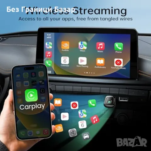 Нов Безжичен CarPlay адаптер - Plug & Play за автомобили 2017+ коли, снимка 5 - Друга електроника - 48758841