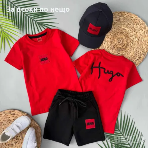Hugo Boss Детски Къс Летен Комплект С Шапка С Бродирано Лого Хуго Бос Код B285