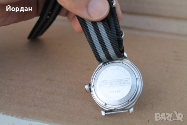 СССР мъжки ръчен часовник Восток Амфибия  командирски, снимка 7 - Мъжки - 53711030