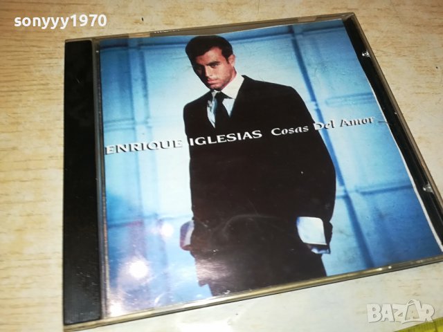 ENRIQUE IGLESIAS 2108231041