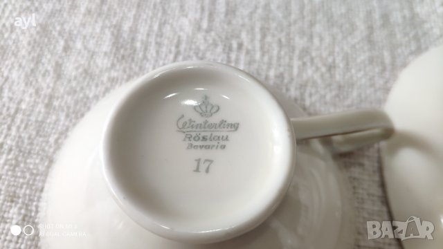 Троен Порцеланов Сет Winterling Roslau Bavaria, снимка 5 - Други ценни предмети - 42200895