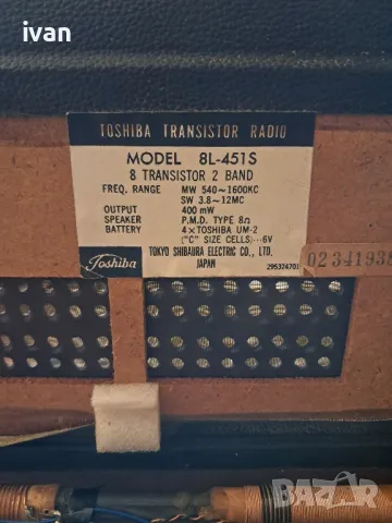 радиоприемник. транзистор. радио. Toshiba, снимка 6 - Радиокасетофони, транзистори - 50126659