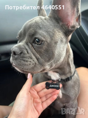 Персонализирани аксесоари, снимка 12 - Колиета, медальони, синджири - 52275193