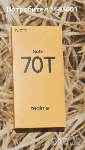 Чисто нов телефон Realme Note 70T ,запечатана кутия , златист.Идеален за подарък 