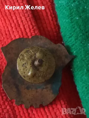 ГОТОВ за ТРУД и ОТБРАНА ВТОРА СТЕПЕН Стара НРБ СОЦ РЯДКА ЕМАЙЛРАНА ЗНАЧКА с ВИНТ и МАРКИРОВКИ 33500, снимка 13 - Колекции - 38970089