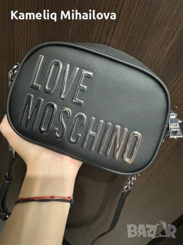 Дамска чанта Love Moschino
