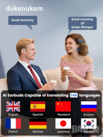 AI слушалки с реален превод на 149 езика и цветен дисплей, снимка 5 - Слушалки и портативни колонки - 53186732