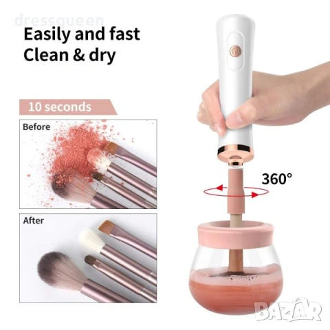 4804 Електрически стерилизатор и почистващ уред за четки за грим (USB зареждане), снимка 2 - Други - 53663766