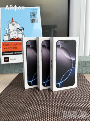НОВИ!512Gb *ЛИЗИНГ* iPhone 16 Pro Max Black Titanium, снимка 1