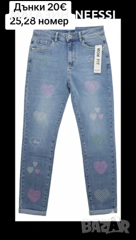  елегантни дънки със сърца 