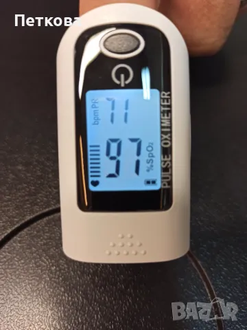 ПУЛСОКСИМЕТЪР, снимка 2 - Други - 47758571