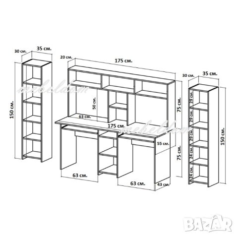 Бюро 175см. за двама с 2 клавиатури и 2 етажерки с плавни врати(код-0930), снимка 6 - Бюра - 41168162
