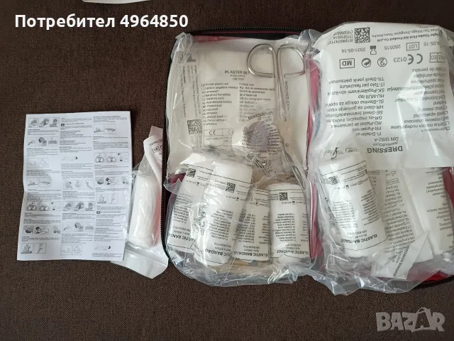 Аптечка за Гърция DIN 13164-2022, снимка 2 - Аксесоари и консумативи - 56313073