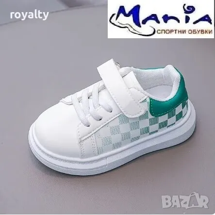 Детски спортни маратонки Различни цветове , снимка 3 - Детски маратонки - 49961024