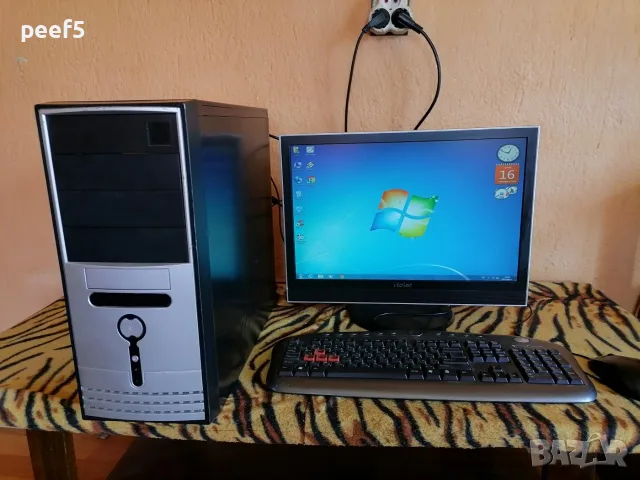 Компютър Intel готов за работа. 