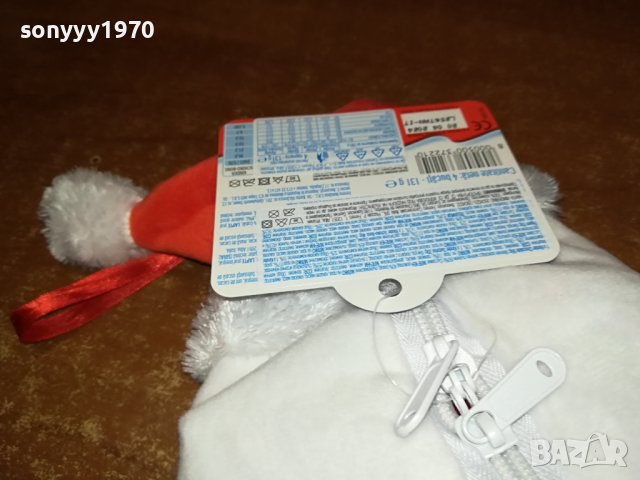 KINDER 33Х20СМ-1302241824, снимка 12 - Колекции - 44278616