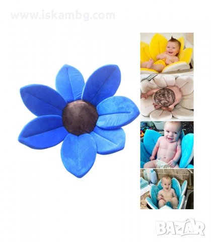 ПОДЛОЖКА ЗА КЪПАНЕ НА НОВОРОДЕНИ БЕБЕТА С ФОРМА НА ЦВЕТЕ - код 2486, снимка 5 - За банята - 33938929