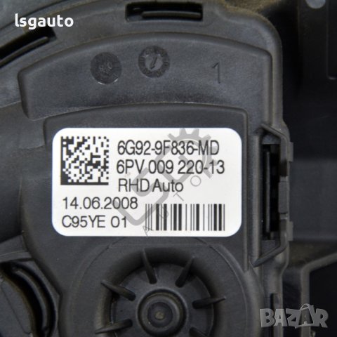 Педал газ Ford Galaxy II 2006-2014 ID:101043, снимка 2 - Части - 40796041