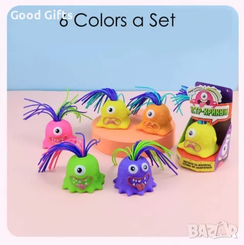 Антистрес играчка Забавна играчка за стискане Чудовища, снимка 4 - Други - 47572624