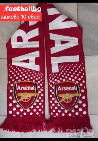 ARSENAL ❤⚽️ детско юношески футболни екипи ❤⚽️ НОВО сезон 2025-26 година , снимка 13 - Футбол - 34134466