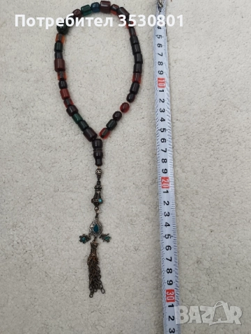 каталинова броеница 