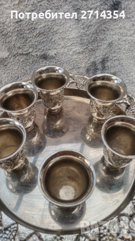 Красив посребрен поднос с чаши , снимка 6 - Антикварни и старинни предмети - 52350637