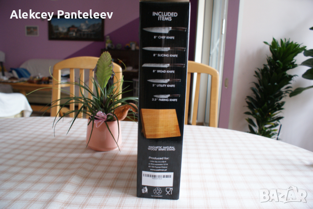 Ножове, снимка 2 - Други - 44524439