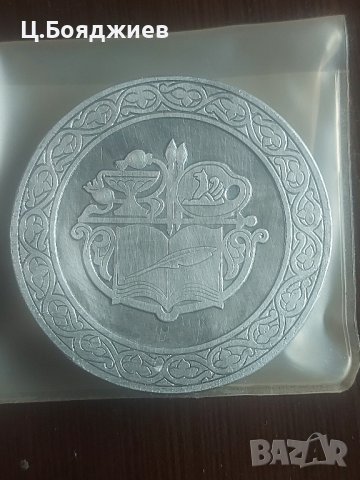 Украински плакет Киевско - Печерска Лавра , снимка 4 - Антикварни и старинни предмети - 41924307