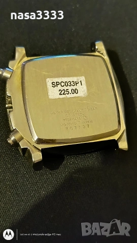 часовник , снимка 7 - Мъжки - 53803266