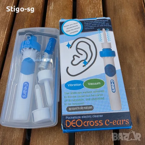 Електрически вакуумен уред за почистване на уши Deo Cross C-ears (Чисто нов)