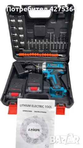 Машина за пробиване и завинтване в куфар,23 части,2 батерии, снимка 1