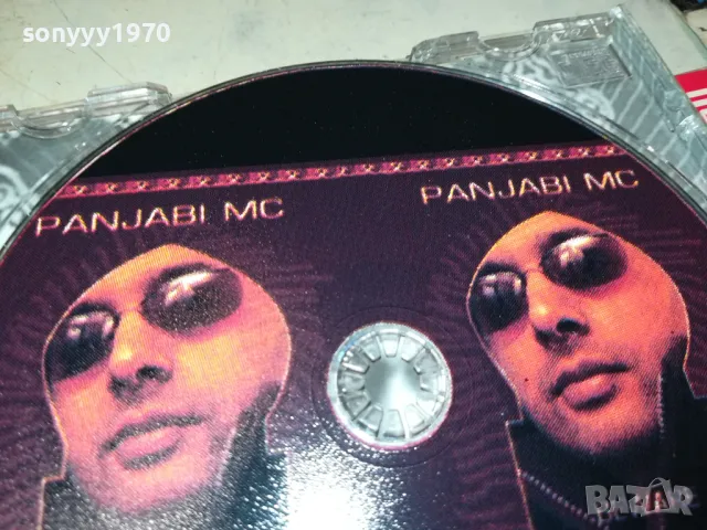 PANJABI MC CD 0605251311, снимка 15 - CD дискове - 50175695