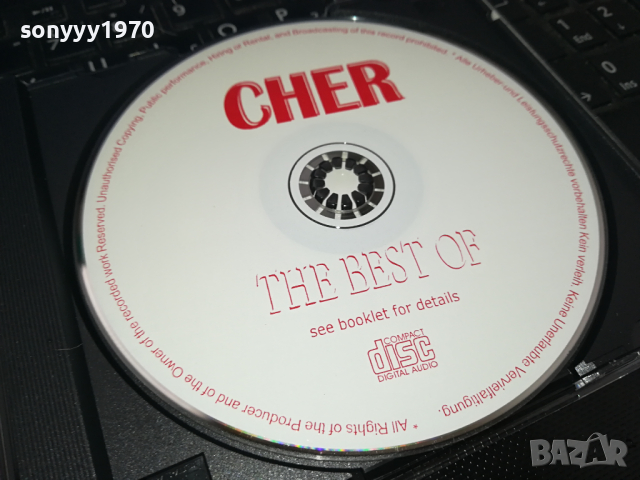 CHER CD 0303241113, снимка 2 - CD дискове - 44582630