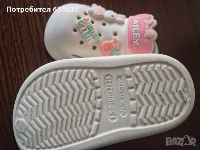 Бебешки сандали/чехли, снимка 6 - Бебешки обувки - 51783312