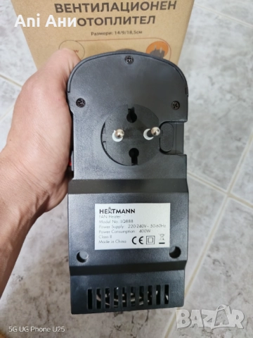 Мини духалка, снимка 2 - Отоплителни печки - 52617437