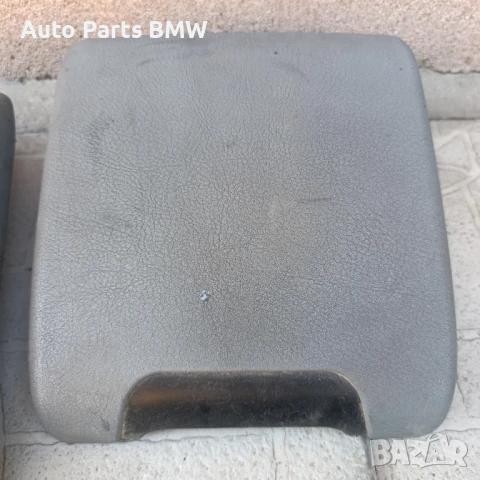 Подлакътник BMW E39
Подлакътник БМВ Е39, снимка 2 - Части - 50921864