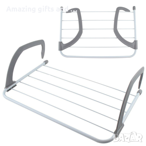 Сушилка за пране, за балкон или радиатор