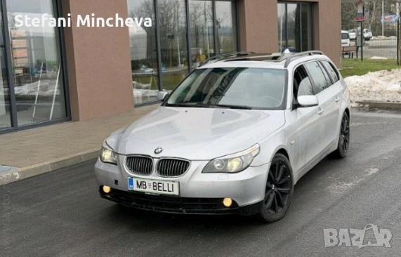 БМВ 525 Дизел Панорама 2006год БЕЗ точка Ръжда внос от Словения.