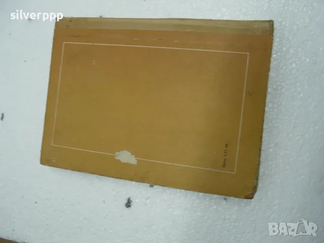 учебник отопление, климатични инсталации и топлофикация , снимка 2 - Специализирана литература - 48198428