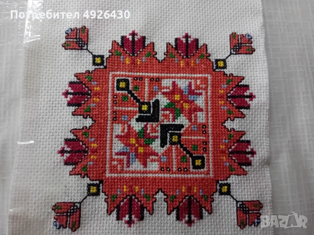 Българска шевица, ръчно бродирана, снимка 2 - Декорация за дома - 55767112