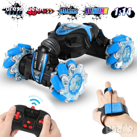 3994 Кола с дистанционно управление, с която всяка игра ще бъде още по-забавна, снимка 4 - Коли, камиони, мотори, писти - 44614496