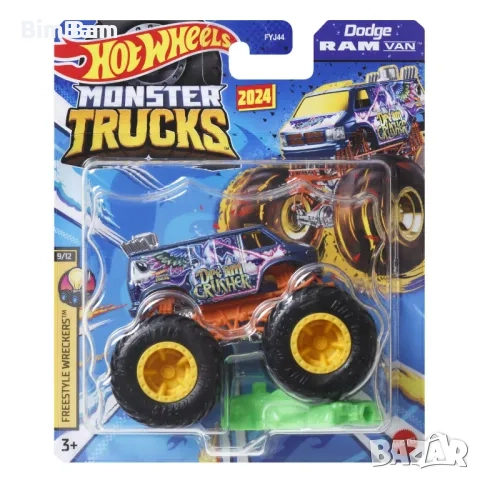 Количка Hot Wheels Monster Truck - Dodge Ram Van