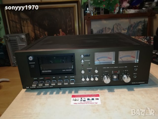 dual deck-made in germany 2702222106, снимка 3 - Декове - 35936595