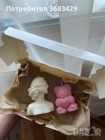 Цената е за комлект