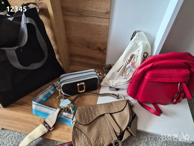 Колекция от чанти: ESPRIT, adidas by Stella McCartney, PARFOIS, Чанта Borse in Pelle