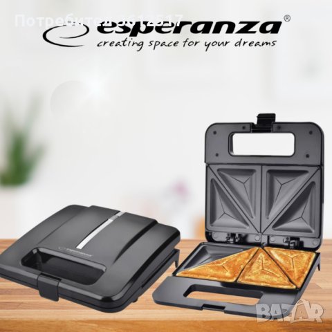 Тостер-сандвич Esperanza EKT010 Parmigiano, 1000W, триъгълник, Черен, 2 ГОДИНИ ГАРАНЦИЯ, снимка 3 - Тостери - 44166865