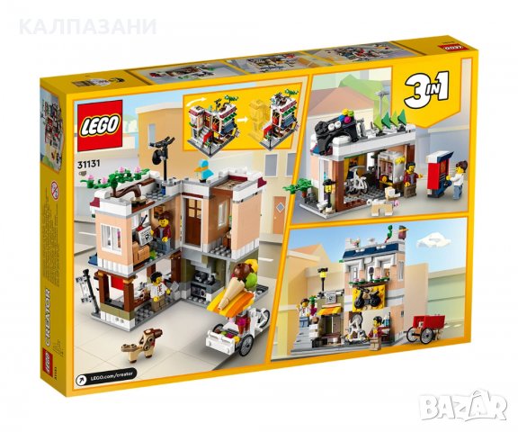 LEGO® Creator 31131 - Магазин за нудълс в центъра, снимка 2 - Конструктори - 38794698