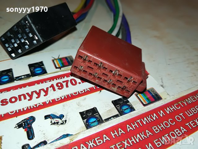 КАБЕЛИ ЗА КАСЕТОФОНИ 2БР 1904231045, снимка 6 - Аксесоари и консумативи - 40410442