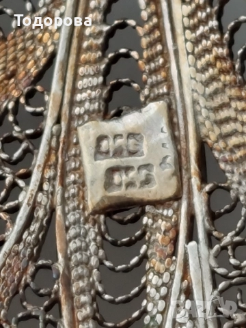 Стара Сребърна филигранна кутия за бижута с натурален рубин/сребро 925/, снимка 8 - Други - 52317358