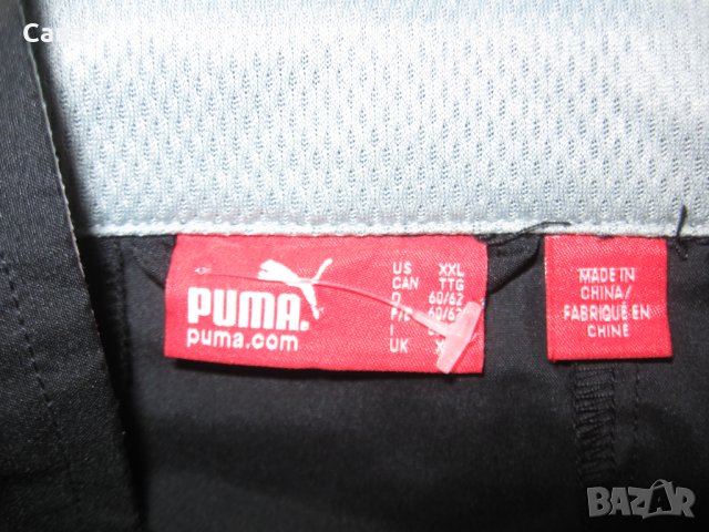 Спортно горнище PUMA  мъжко,2-3ХЛ
